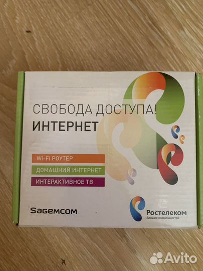 Роутер asus rt n12, Zyxel p-600(2шт)и ростелеком