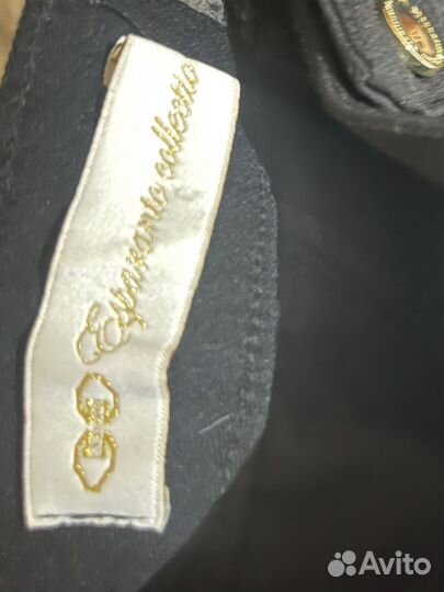 Юбка длинная