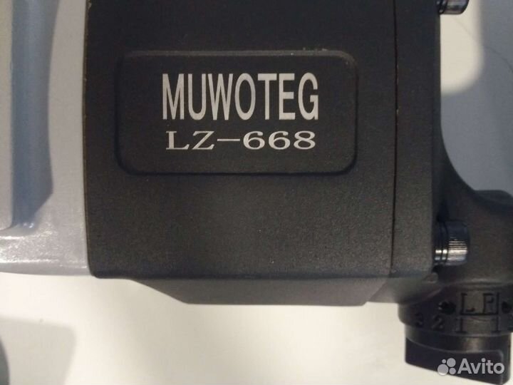 Гайковёрт пневматический LZ-668 удлинитель+переход