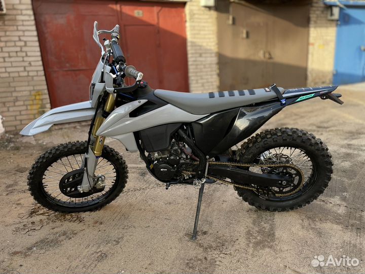 FXmoto CB 250R
