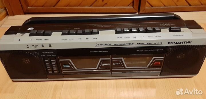Кассетный магнитофон Романтик