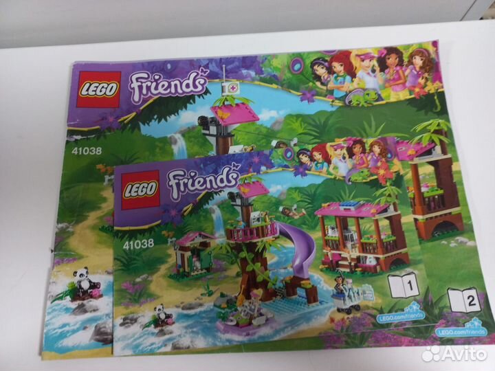 Lego Friends