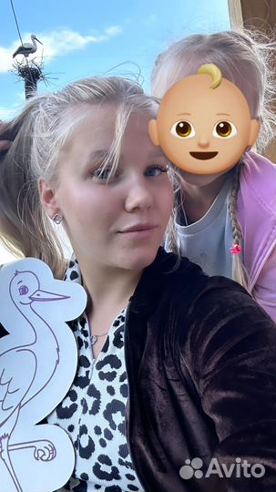 Гувернантка, няня