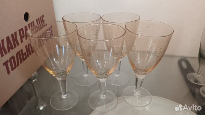 Набор бокалов