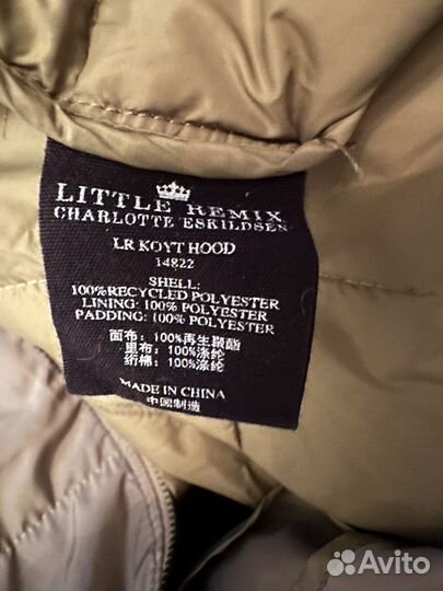 Куртка весна осень для девочки