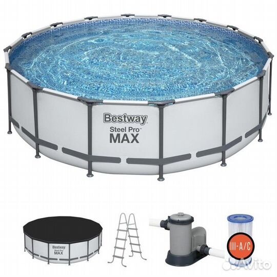 Бассейн (Новый)