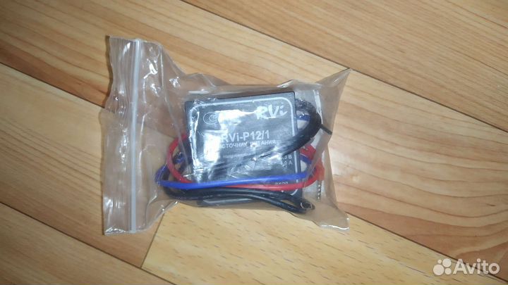 Блок питания 12V RVI для видеонаблюдения