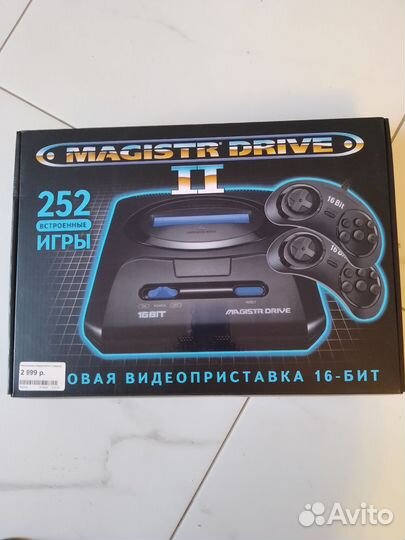 Sega mega drive 2