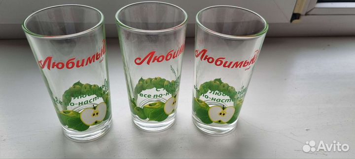 Стеклянные стаканы