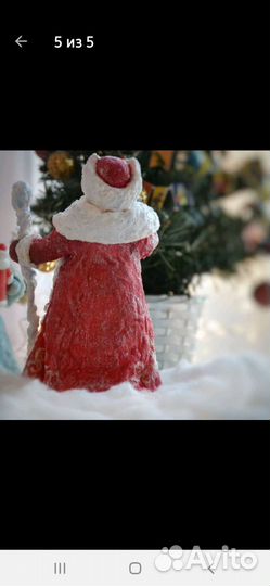 Елочная ватная игрушка Дед Мороз