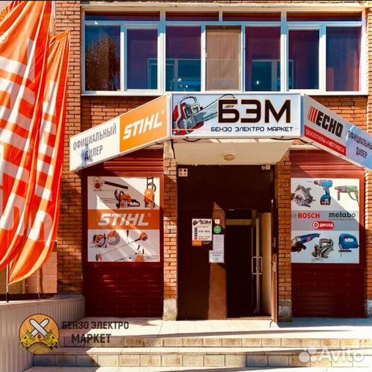 Заточка цепей для бензопил