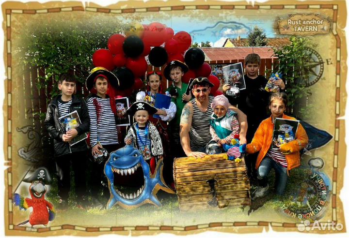 Банные вещи. Подарок другу