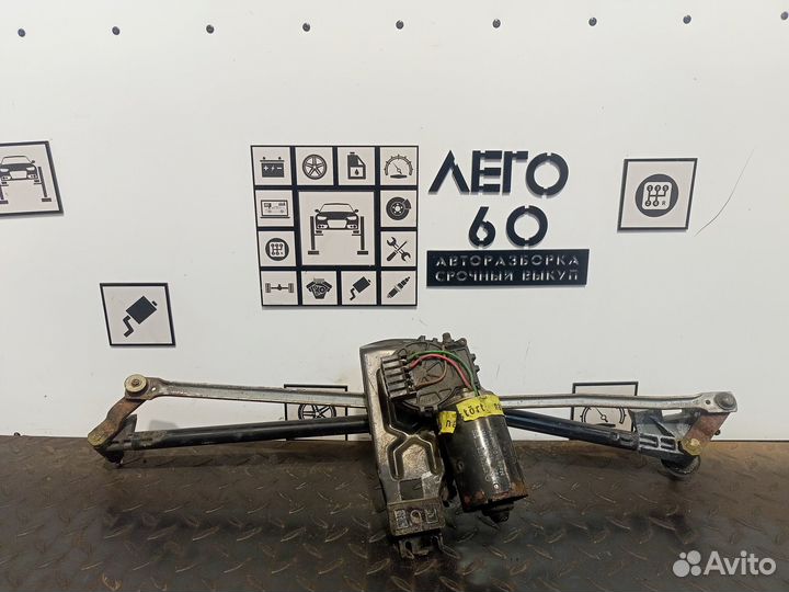 Трапеция стеклоочистителей для Audi 100 C4