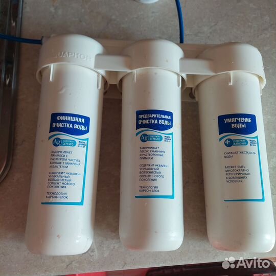 Фильтр для воды Аквафор