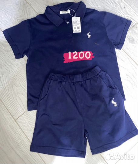 Детская одежда