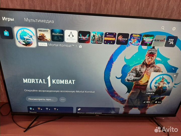 Sony playstation 5 пс5 ps5 с дисководом