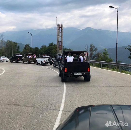 Джип-тур по Сочи