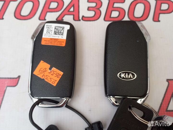 Ключ чип смарт ключ Киа Церато 4 BD 18-21