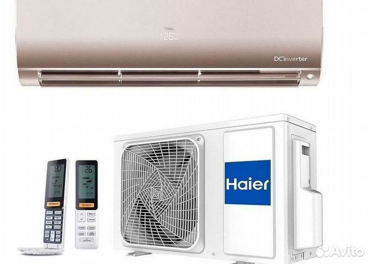 Сплит система с установкой