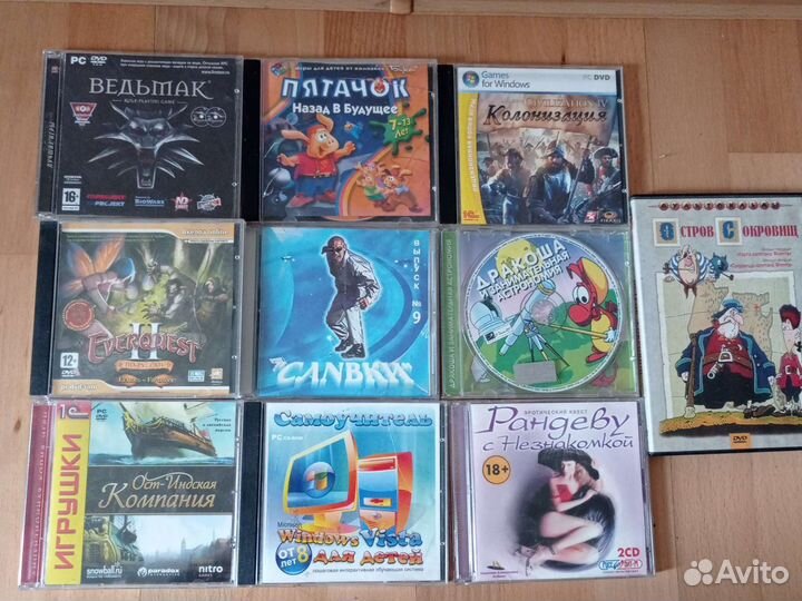 Игры на сд для комп, чистые диски
