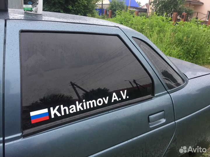 Изготовление наклеек на авто. Хэштеги, эмблемы