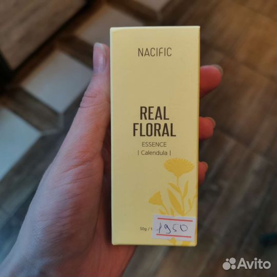 Stray kids nacific essence real floral