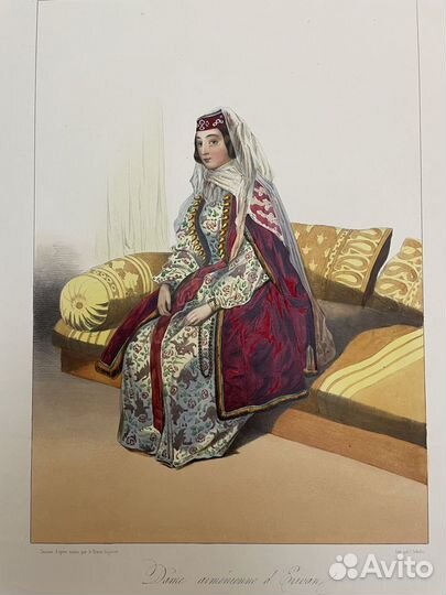 Женщина из Еревана, Костюмы народов Кавказа,1845