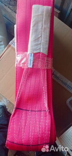 Строп текстильный 5 т