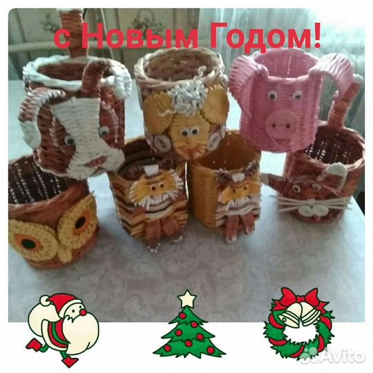 Плетеные изделия ручной работы на подарки