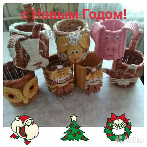 Плетеные изделия ручной работы на подарки