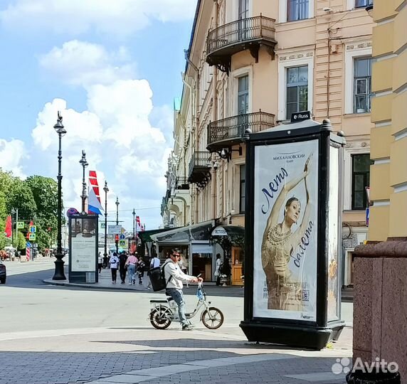 Электровелосипед Колхозник