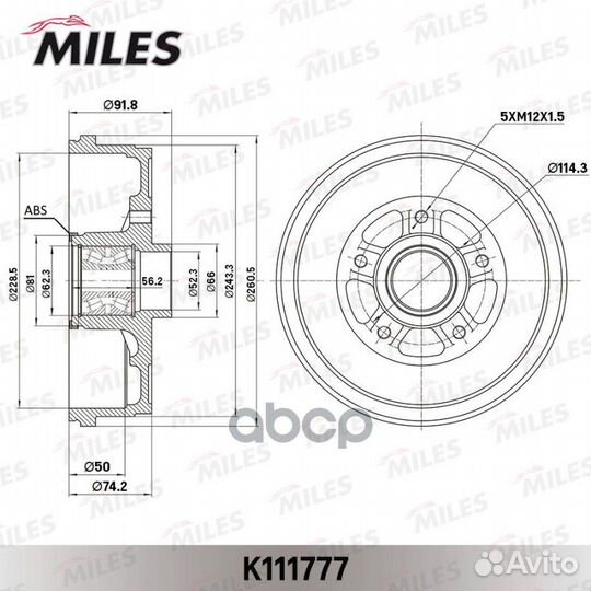 Барабан тормозной renault duster 10-18 с подшип