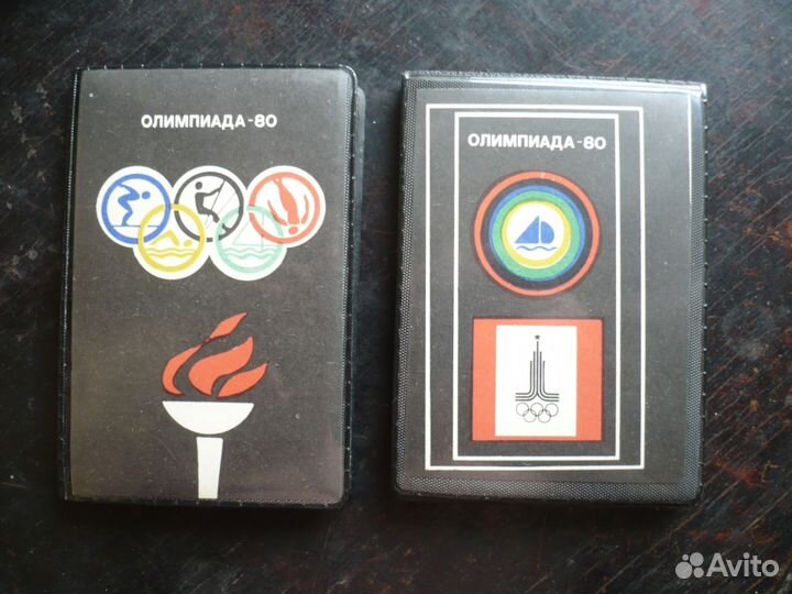 Блокнот Сувенир 