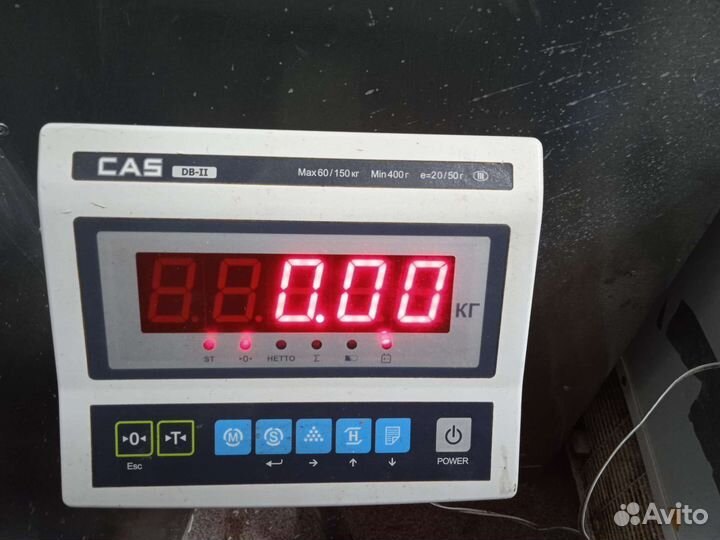 Весы торговые напольные