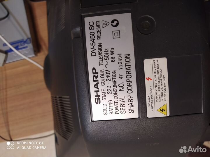 Телевизор Шарп