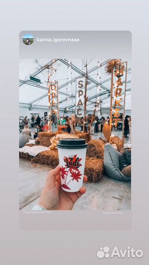 Кoфеейня с барoм на oстрoвке гoтoвый бизнес