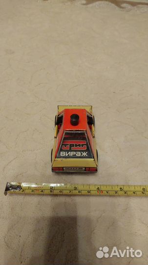 Машинка СССР