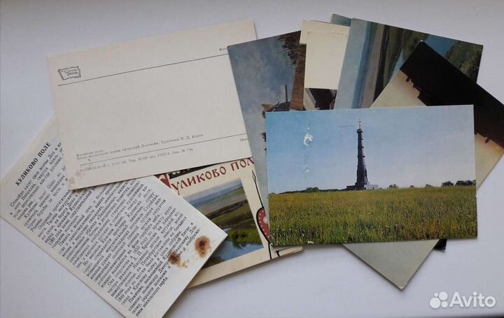 Наборы открыток СССР