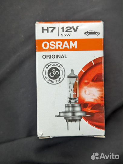 Комплект новых галогенных ламп H7 osram и bosch