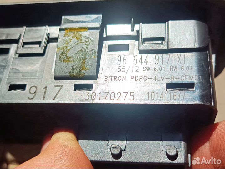 Блок управления стеклоподъемниками Peugeot 308