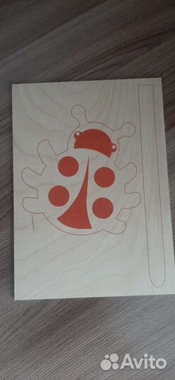 Доски для выжигания