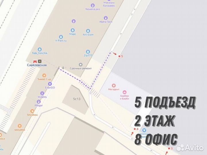 Apple iPad (2022) Wi-Fi + Cellular 64Gb (Blue)