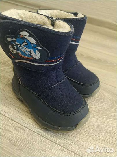 Валенки детские 23