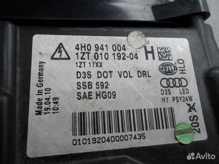 Фара передняя правая Audi A8 D4