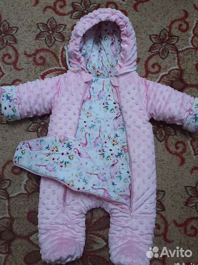 Конверт,комбинезон,шапочка