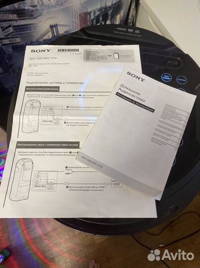 Музыкальная система sony MHC-V81D