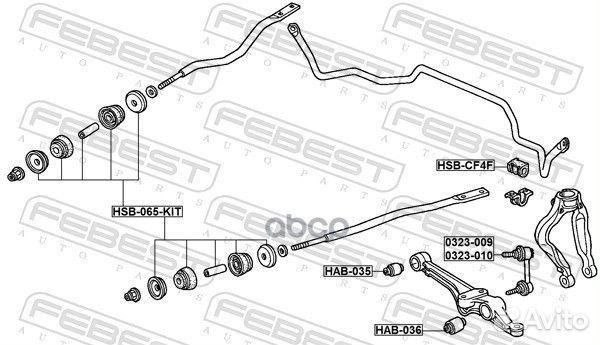 Втулка переднего торсиона HSB-065-KIT HSB-065-KIT