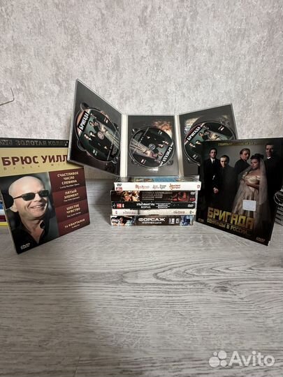 Диски CD, DVD, PC