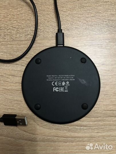 Беспроводное зарядное устройство Borofone BQ3 Pro