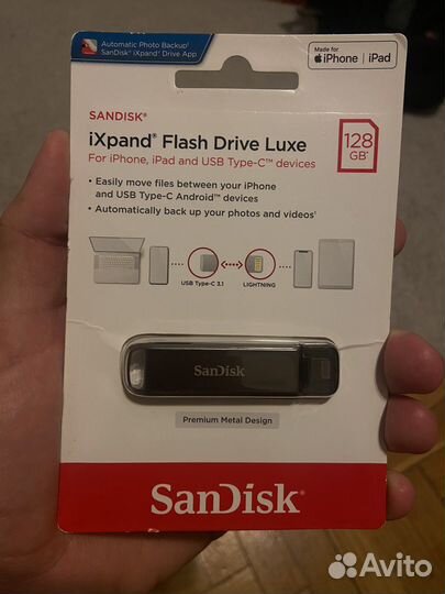 IXpand Flash Drive Luxe 128